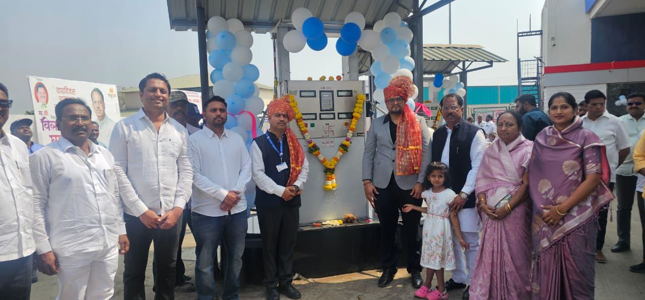 Inauguration of 28th CNG station Digambarravji Bagal Petroleum, Karmala, Solapur